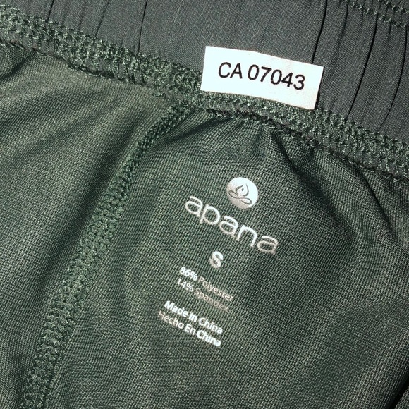 Apana Yoga skirt - forest green size S - Picture 3 of 5